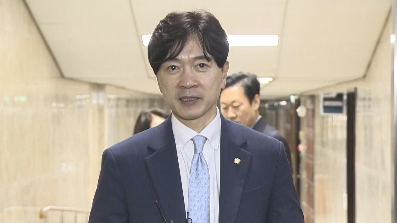 국민의힘 "이재명 대통령 헌법 위반 여부 검토‥탄핵 포함 법적 수단 강구할 것"