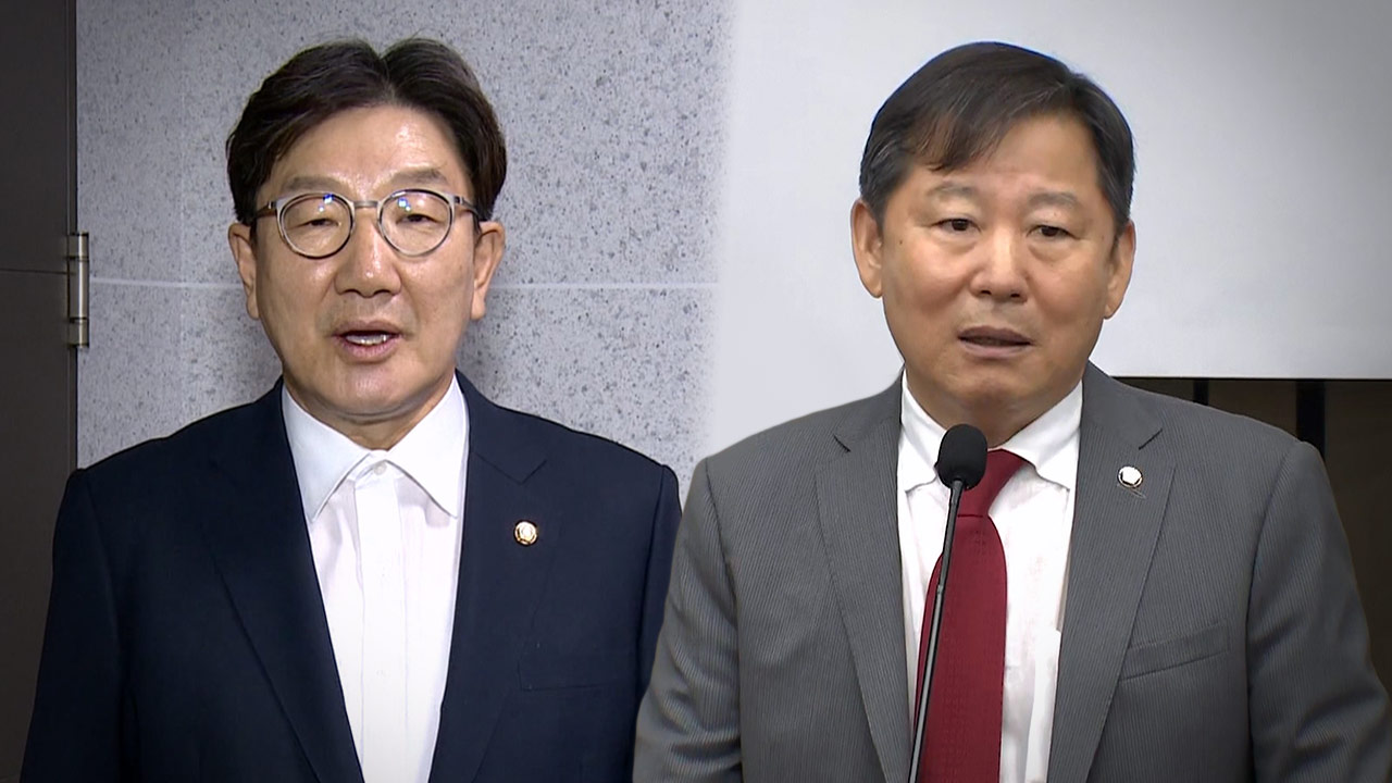 민주당, '대북송금 사건 개입 의혹' 권성동·이철규 경찰 고발