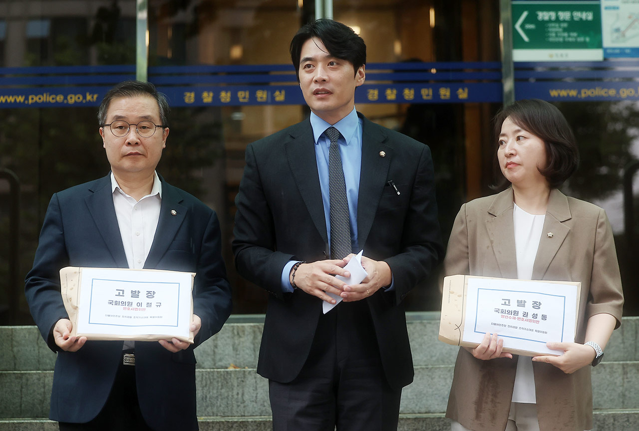 민주당, '대북송금 사건 개입 의혹' 권성동·이철규 경찰 고발