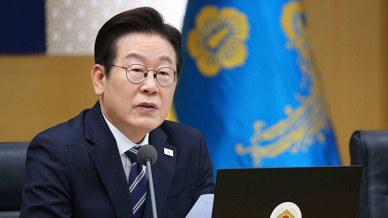 '4년 연임 개헌·권력기관 개혁' 이재명 정부, 123대 국정과제 확정