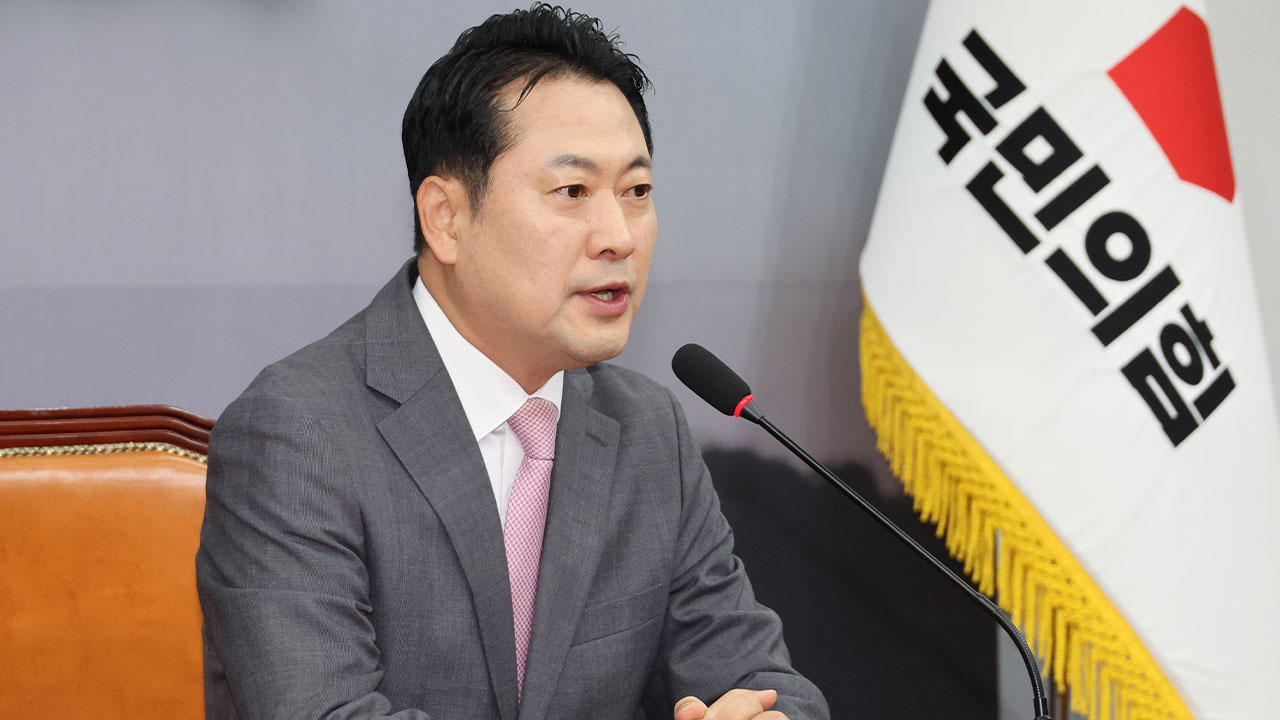 국민의힘, 권성동 구속에 "야당인 게 죄인 시대"‥단체 대응엔 신중  