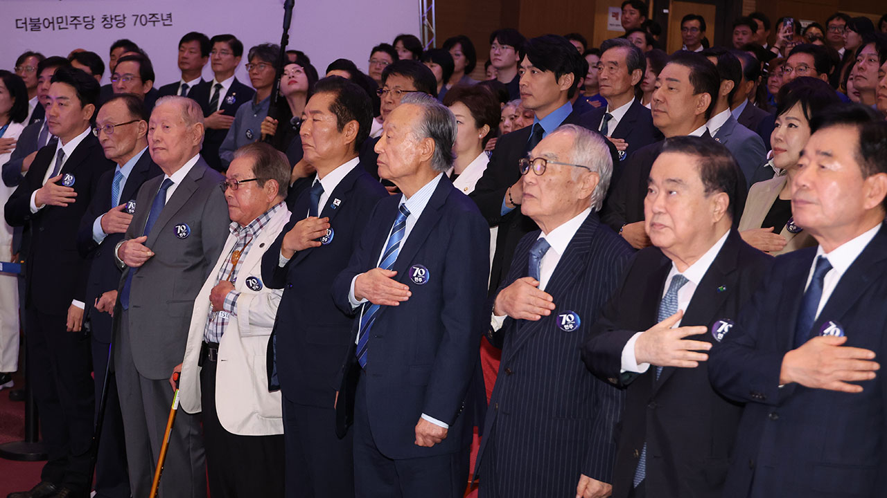 이 대통령, 민주당 창당 70주년 축사‥"당원들, 작은 차이 넘어 힘 모아달라"