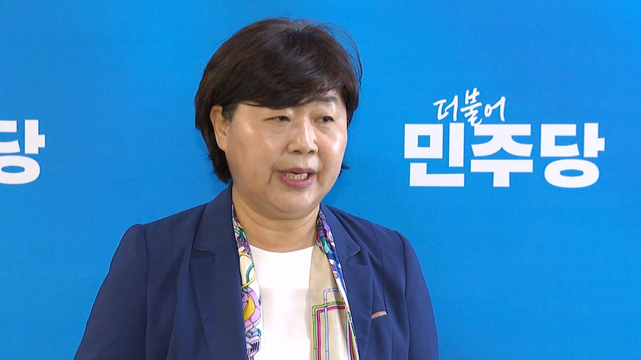 서영교, '조희대 회동 의혹'에 "제보자, 특검 나가 얘기할 용의"