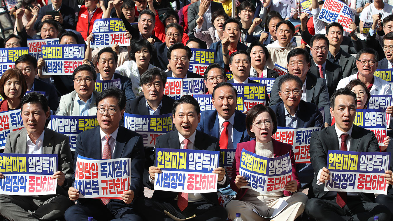 장동혁 "올해 이재명 재판 다시 시작하게 만들어 이재명 끝내야"