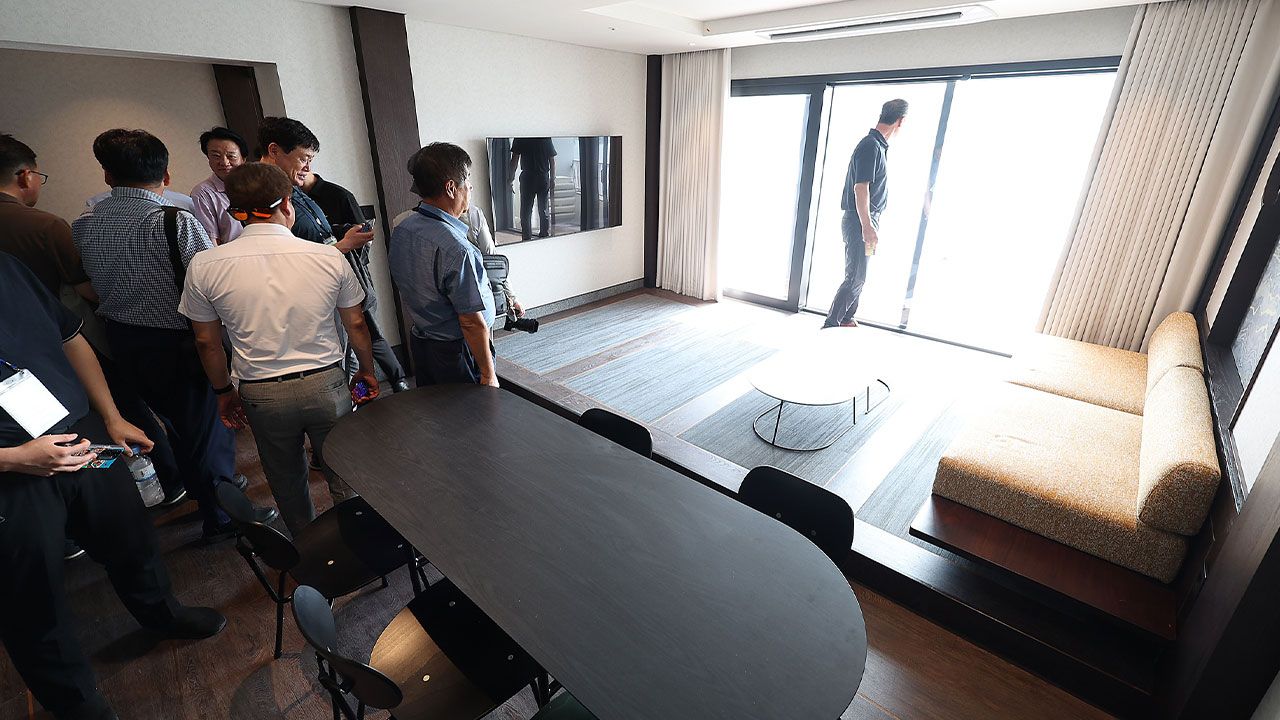 APEC 정상들 경주에 숙소 마련‥일부 정상은 서울·부산도 검토