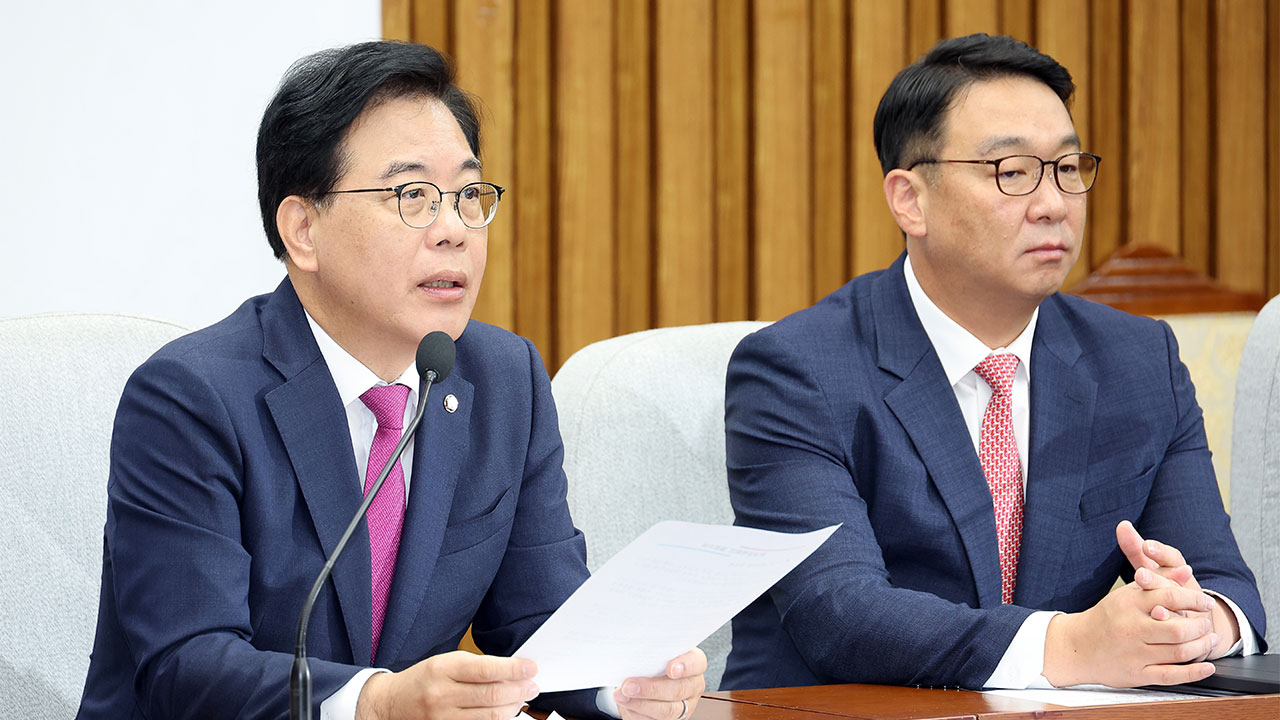 송언석 "조희대 청문회 날은 대한민국 삼권분립 사망일"