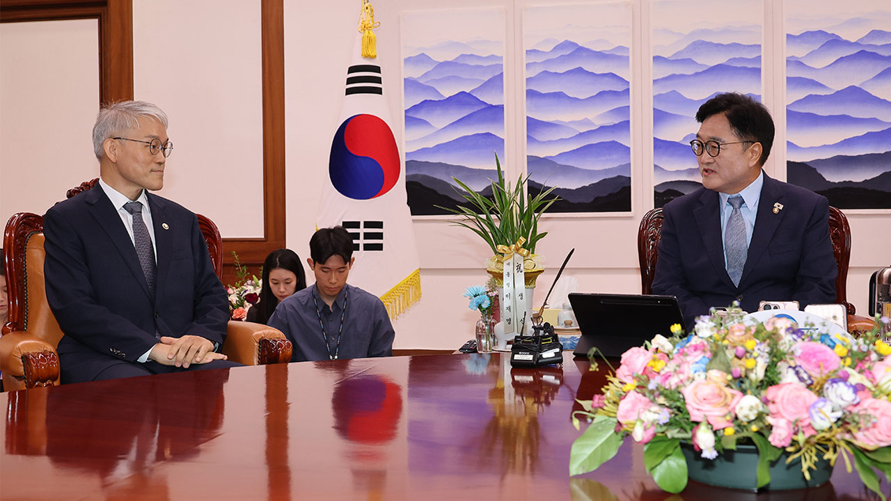 우원식 의장 "사법불신 결자해지해야"‥천대엽 "정치적 중립성 보장"