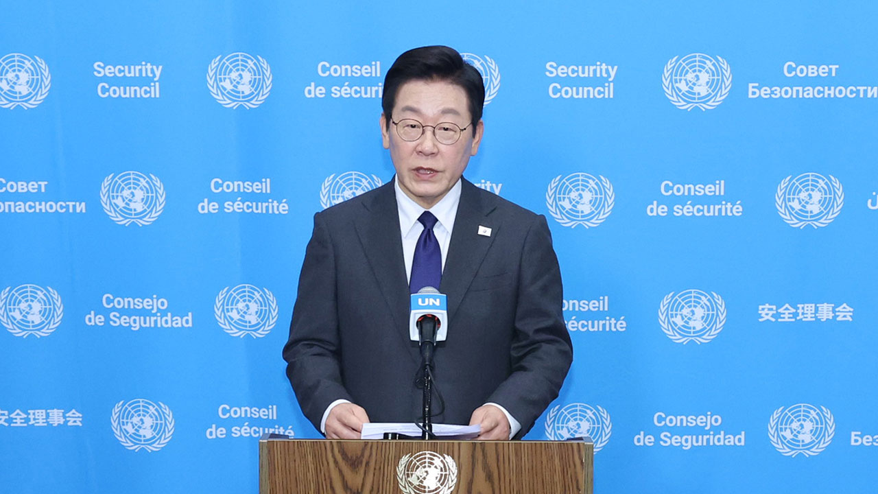 이 대통령 "전쟁 걱정 없는 안전한 나라 반드시 만들 것"