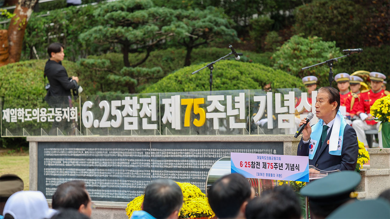 이 대통령 "전쟁 걱정 없는 안전한 나라 반드시 만들 것"