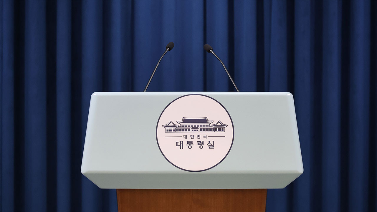 바카라 카지노실, 이영호 해양비서관 면직‥"특정인 출입특혜·청탁"