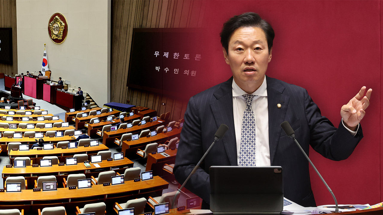 국힘 박수민, 역대 최장 필리버스터 15시간 50분 경신