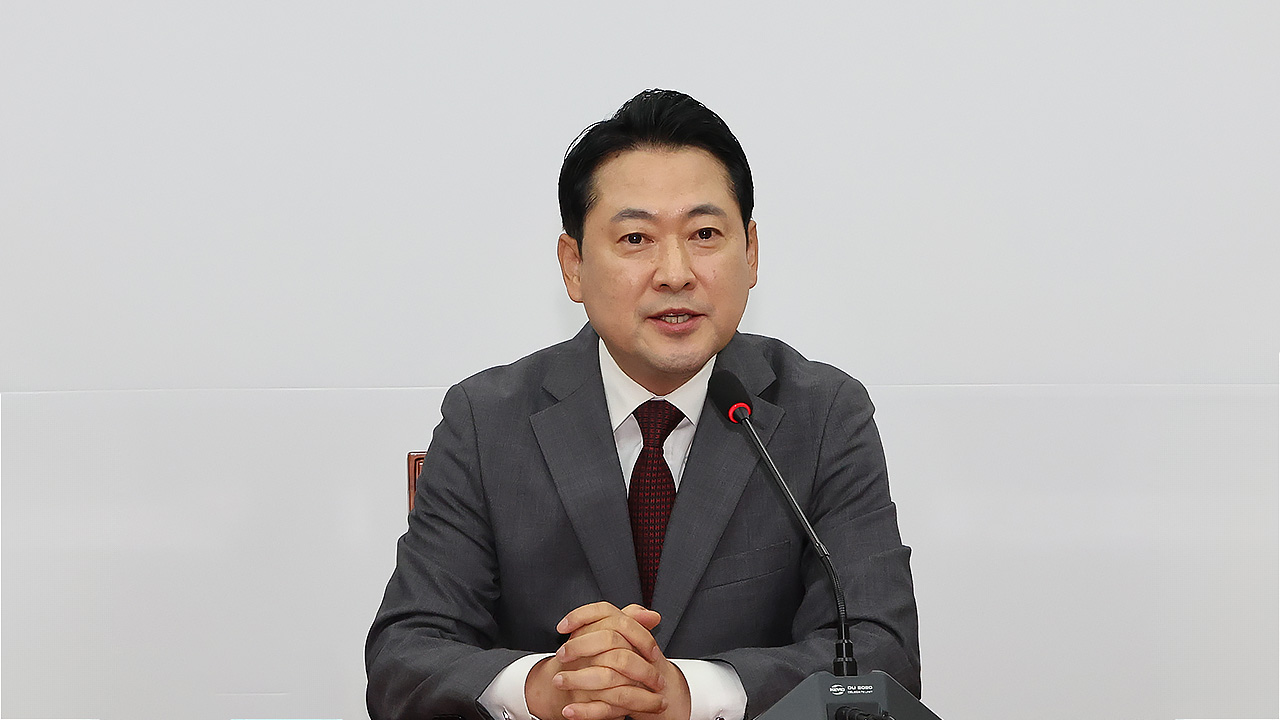 장동혁 대표 "국정자원 화재는 예견된 재난‥이러고도 IT강국인가"