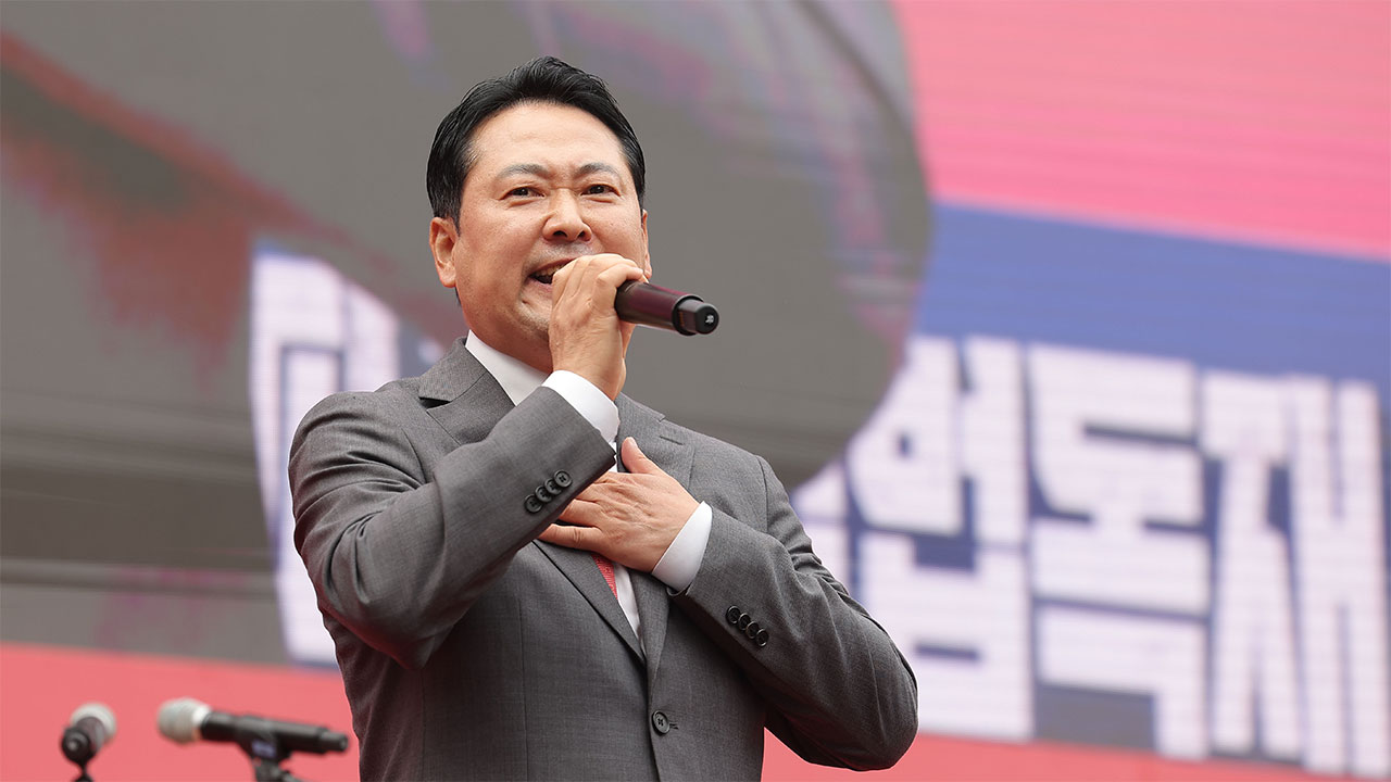 국민의힘, 대구에 이어 서울서 장외집회‥장동혁 "이재명 정권 끝내야"
