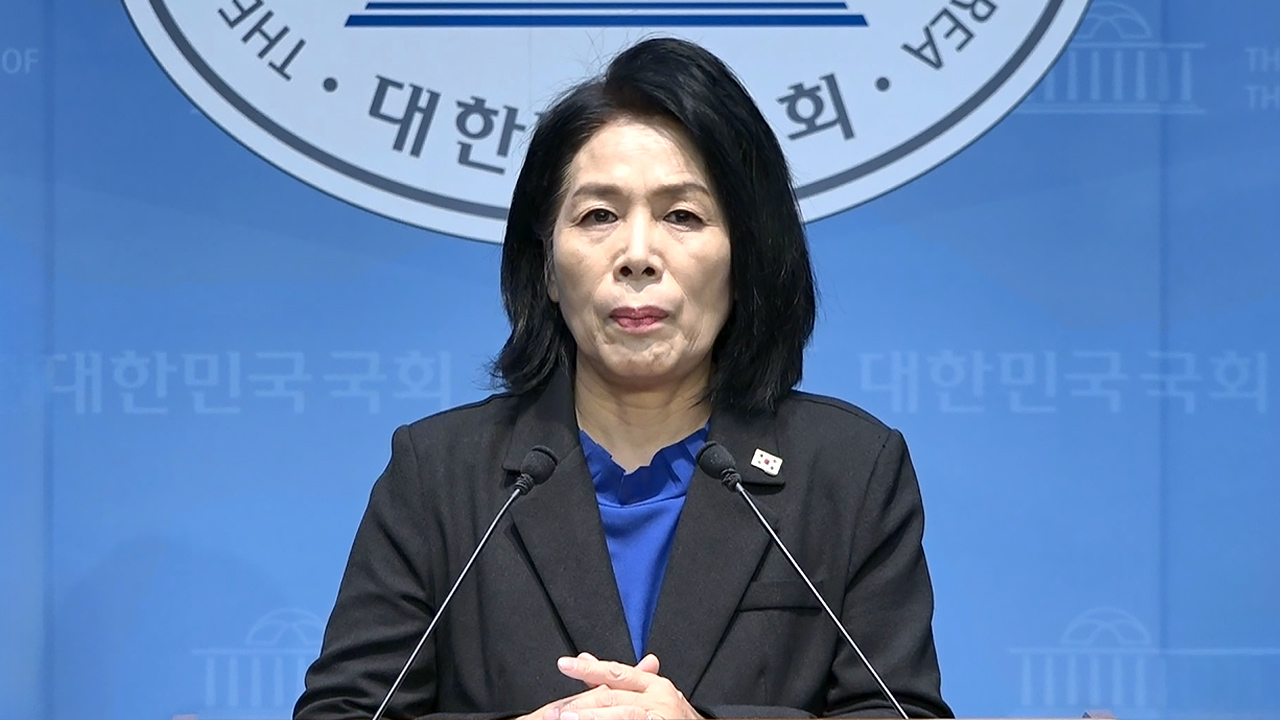 범여권 국회 과방위 "방미통위, 공영방송 정상화‥이진숙은 자연인"