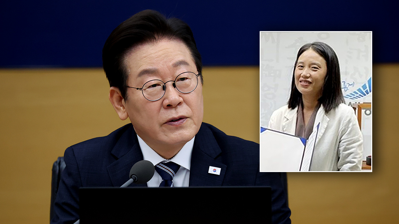 이 대통령, 균형인사제도비서관에 채수경 행안부 국장 임명