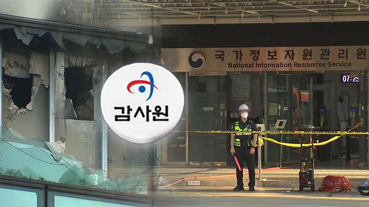 이미지 설명