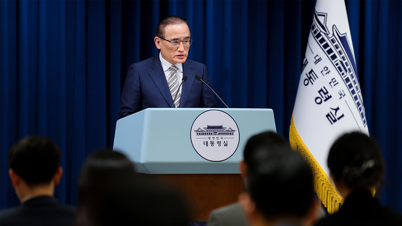 위성락 "트럼프 '선불' 발언, 진의 확신할 수 없어"