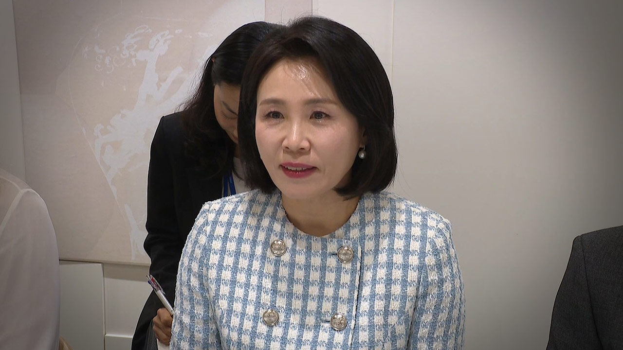 김혜경 여사, '이석증'으로 한일정상회담 만찬행사 불참 