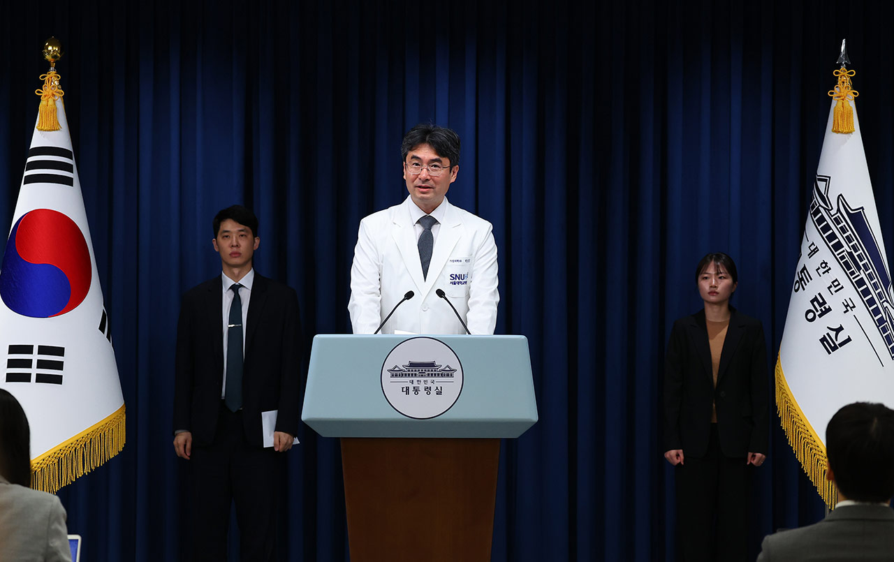 김혜경 여사, '이석증'으로 한일정상회담 만찬행사 불참 