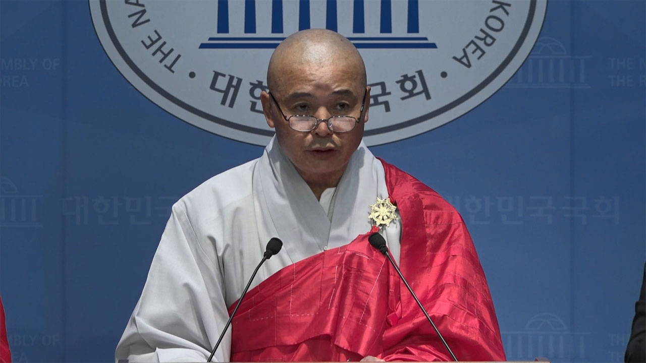 태고종 "'與경선 동원' 의혹은 허위‥어떤 정치적 개입도 안 해"