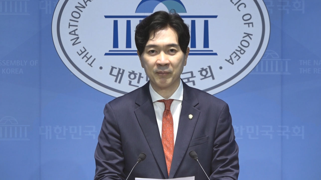 국민의힘 "'상고 제한법'은 '이재명 방탄법'‥헌정 질서 파괴 폭거" 비판