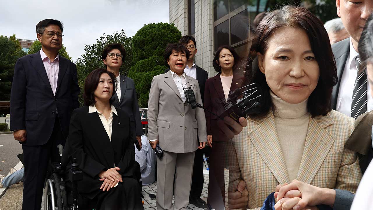 국민의힘, 이진숙 "석방 촉구"‥민주 "제 식구 감싸기" 비판 