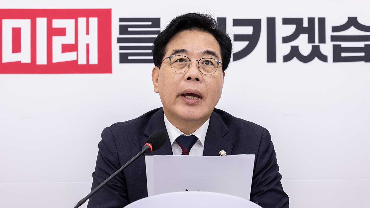 송언석, 민주당 '불교 신도 동원' 의혹 공세‥"김민석 입장 밝혀야"