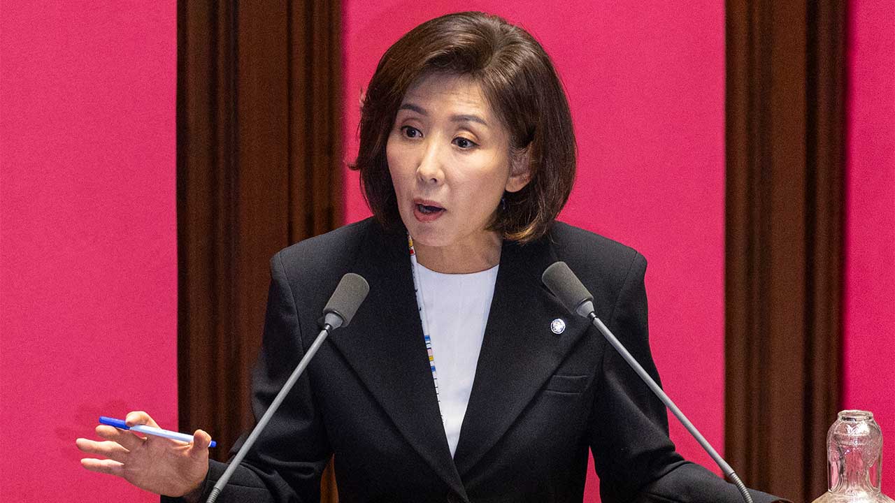 나경원 "국가법령센터, 일주일째 먹통‥법령정보 열람 불가"