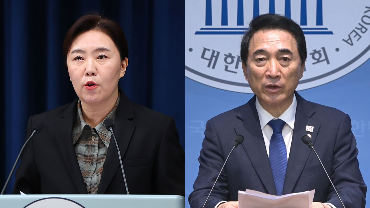 주진우 "오늘 강유정·박수현 고소‥이 대통령 부부 '냉부해' 출연 거짓 브리핑"