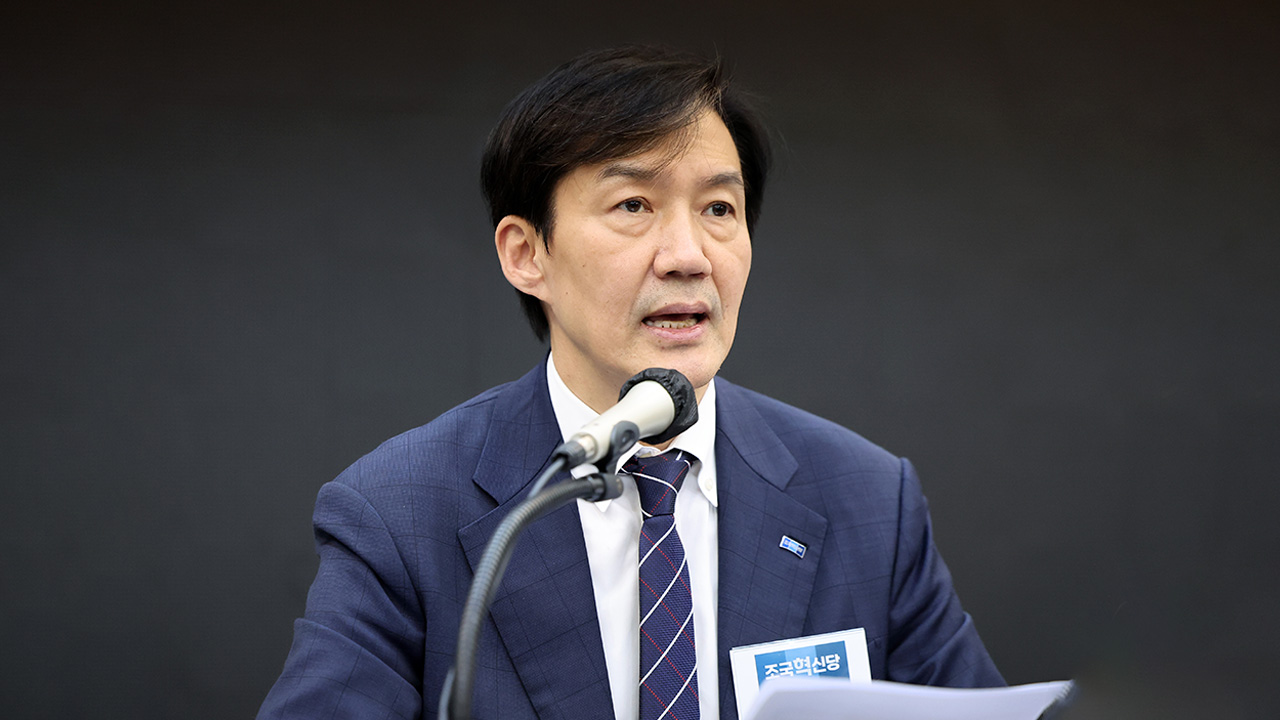 조국 "한강 노벨상 수상에도 문화예술계 척박‥사회안전망 구축 절실"