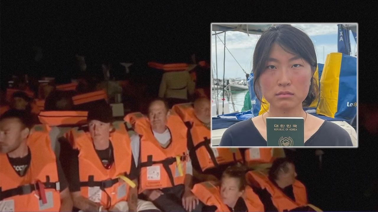 [속보] 외교부 "이스라엘에 구금됐던 우리 국민 자진 추방‥조만간 귀국"