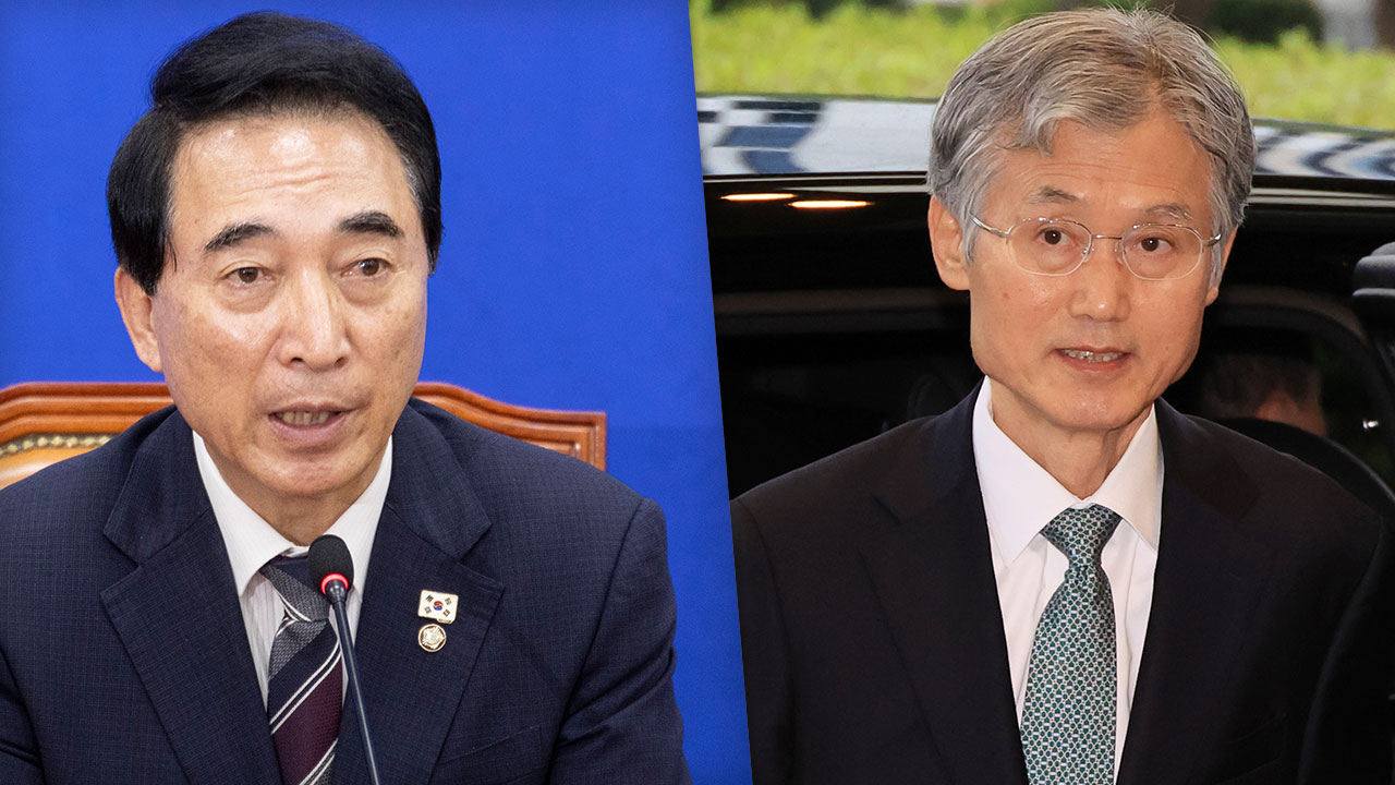 민주당, 조희대 국감 출석 촉구‥"삼권분립 거론 자격 없어"