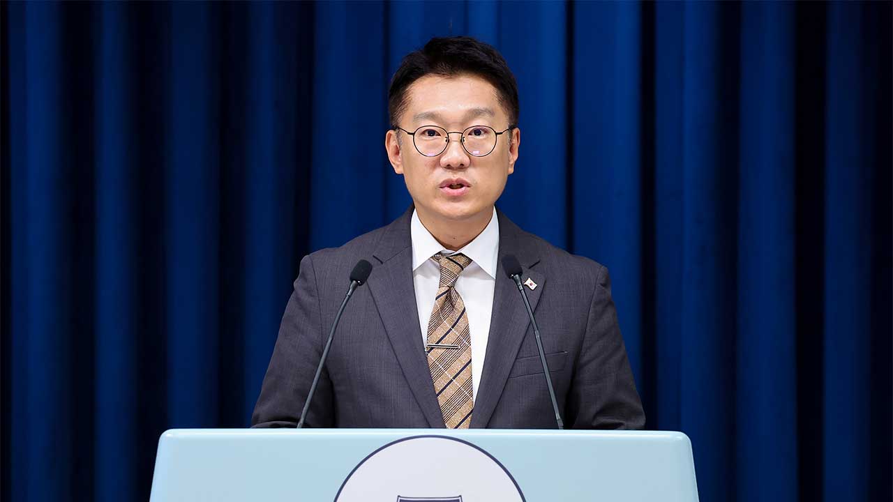 대통령실, 김현지·봉욱 국감출석 요구 관련 "국회결정 따를 것"