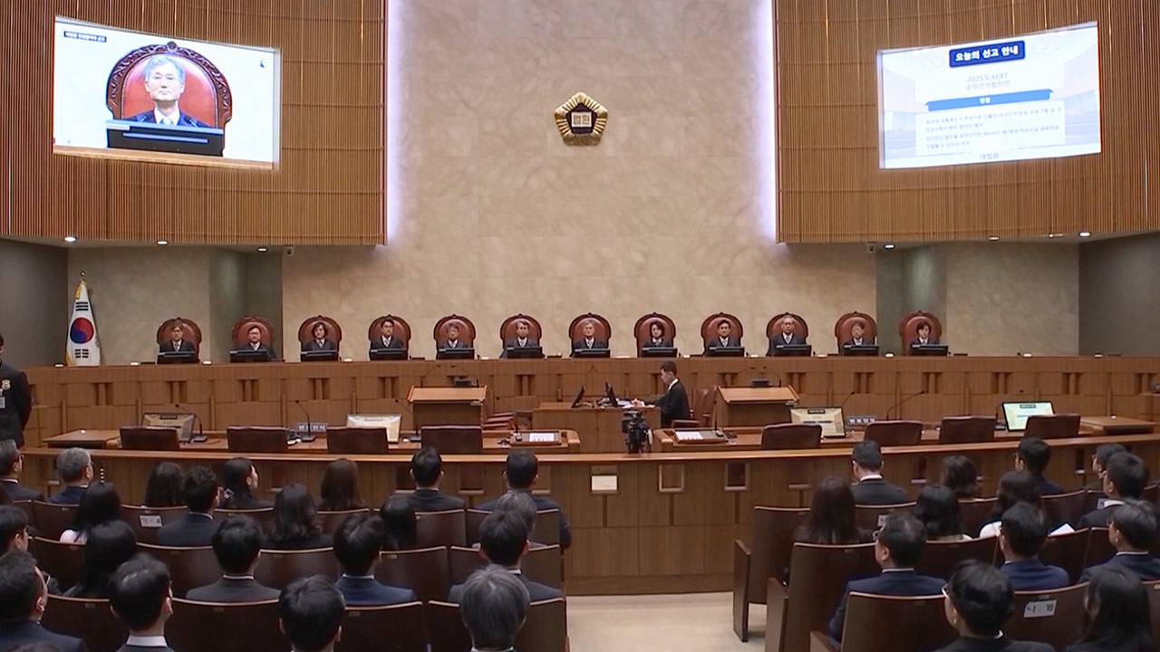 [단독] 대법원 "'35일 미만' 5년간 1,822건‥파기환송은 李대통령 1건"