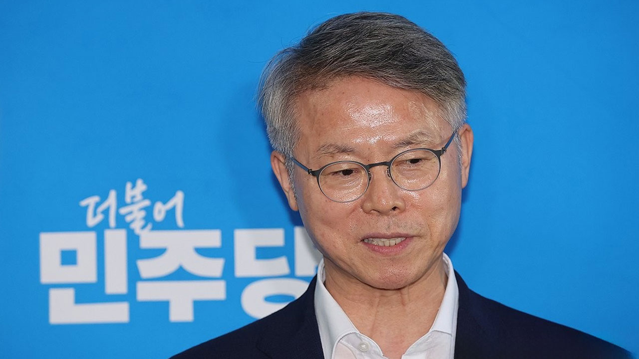 "5.18 민주화운동처럼 위안부 문제 왜곡·비방도 처벌해야"