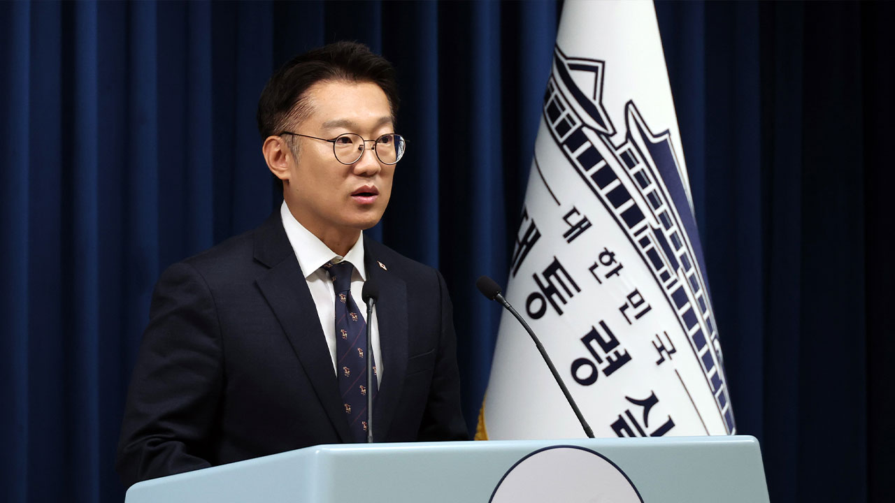 대통령실, 국민의힘의 '김현지 종북몰이'에 "5공 때도 안 먹힐 프레임"