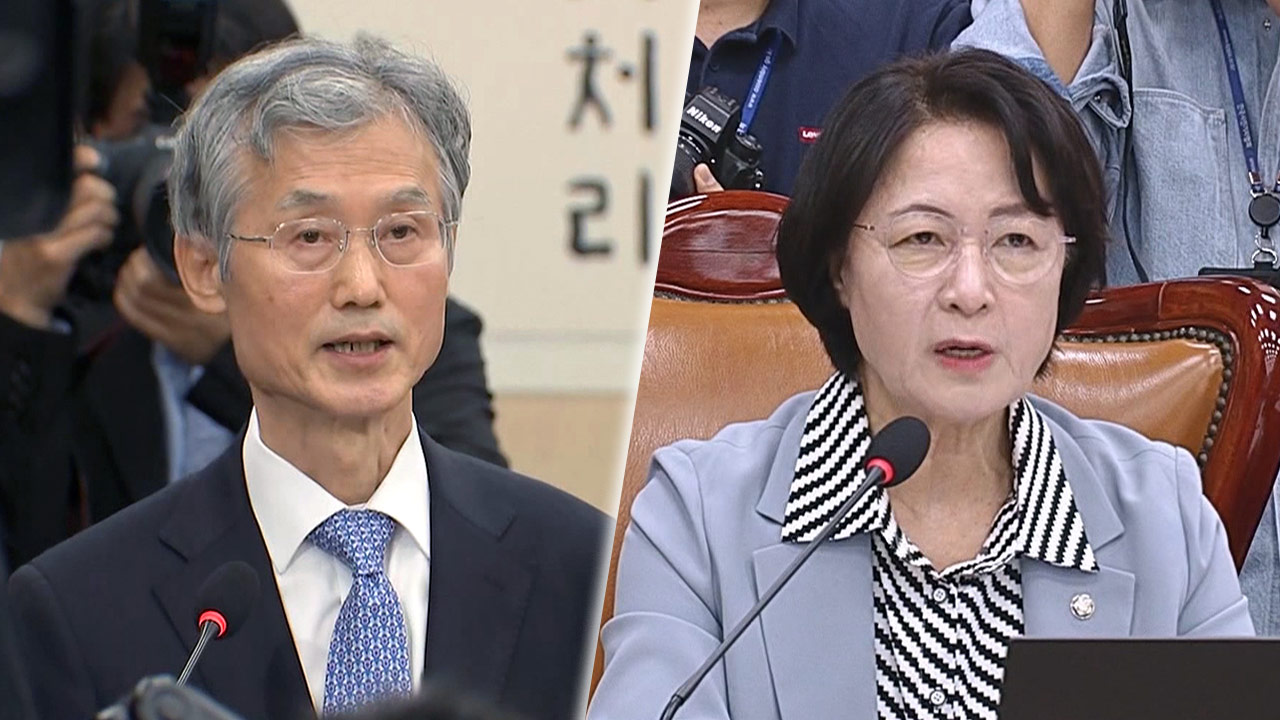 조희대 "파기환송 판결 불신 안타까워"‥추미애 "국민주권 위에 군림하려 하나"