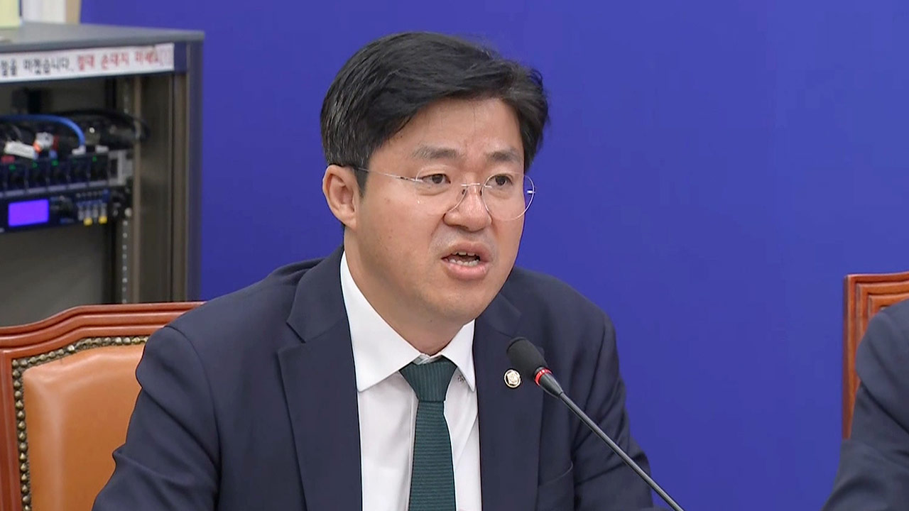 [단독] 검찰은 되고 공수처는 안 되고?‥자료제출도 권익위 입맛대로