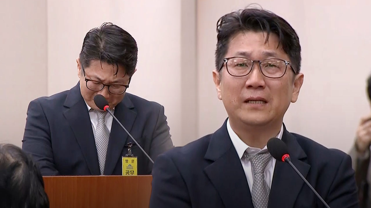 정청래 "쿠팡 불기소 외압 폭로 검사에 박수‥이러니 검찰개혁"