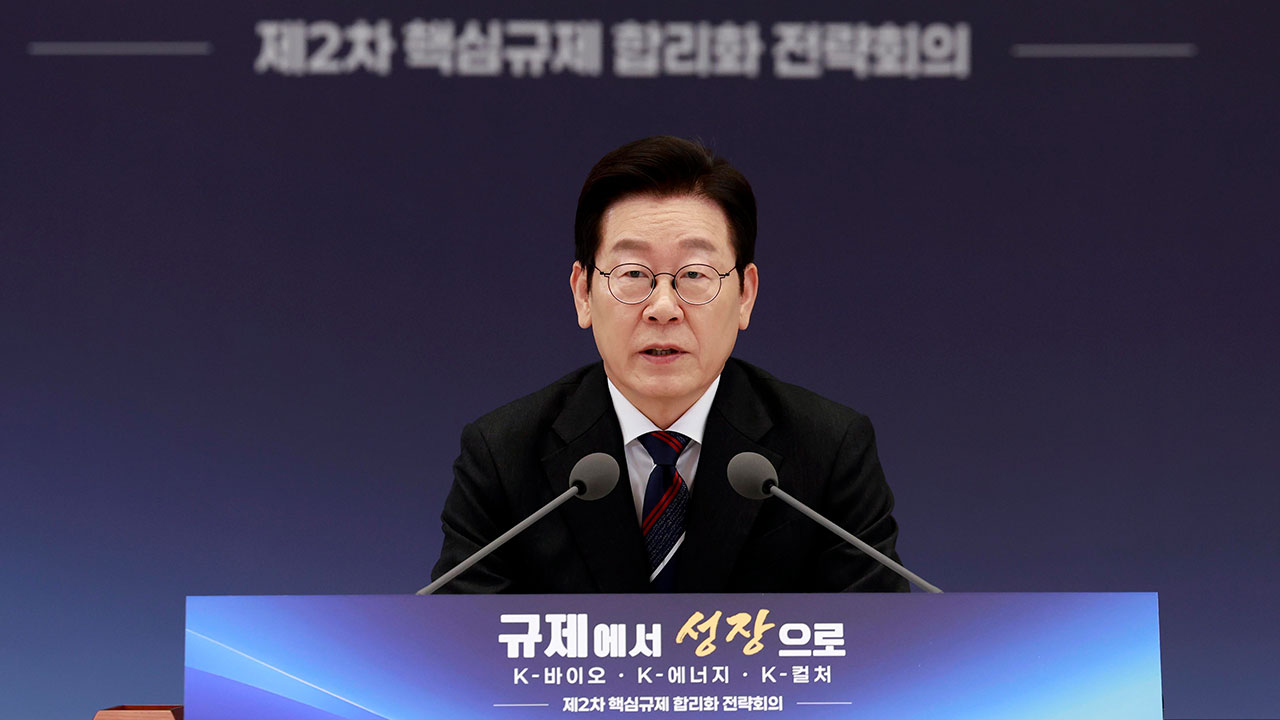 이 대통령, "위험성 최소화하면서 규제 합리화 적극 추진해야"