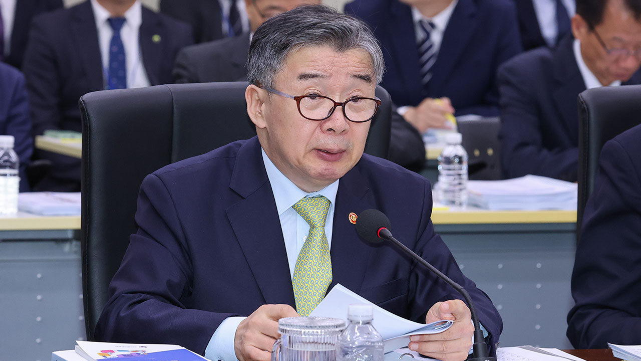 정무위 국감서 유철환 권익위원장 사퇴 촉구 잇따라‥"권익위 존재 이유 망각"