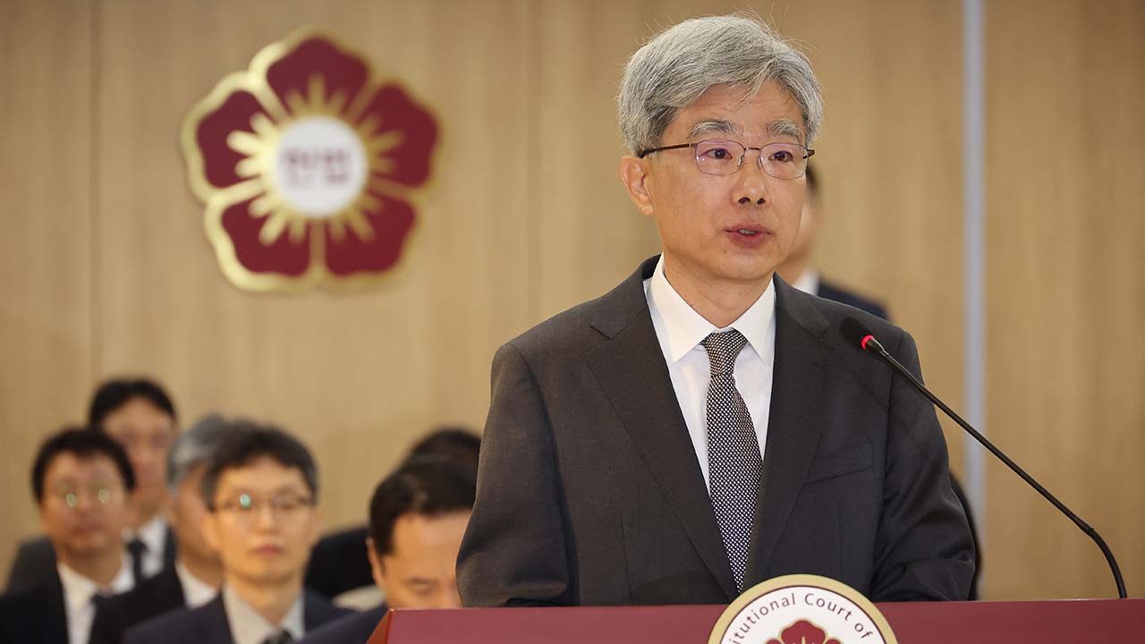 헌법재판소장 "재판 독립, 국민이 부여한 헌법재판 권한의 전제"