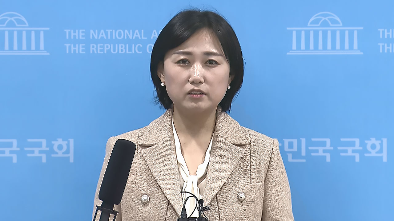 민주당 "尹 면회, 탄핵 부정하는 극우 선동‥위헌정당 해산 심판 시간 다가와"