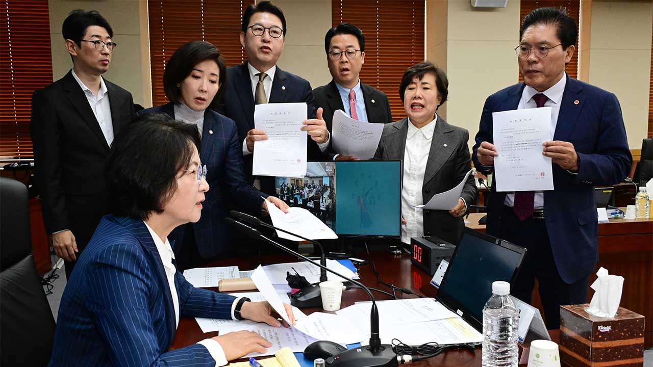 국힘 법사위원들 "추미애·김현지 방지법 발의‥국회 정상화"