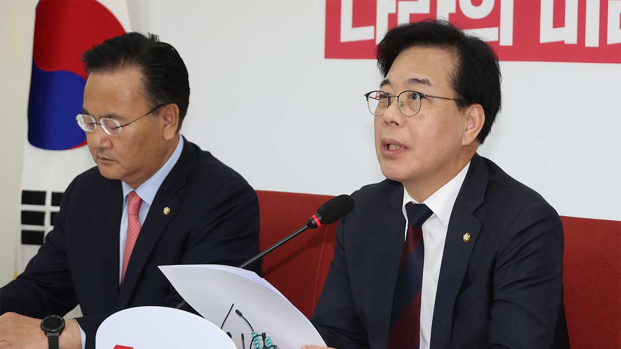 송언석 "대법관 증원으로 '이재명 노후 사법보험기관' 만들 수 있는 것"