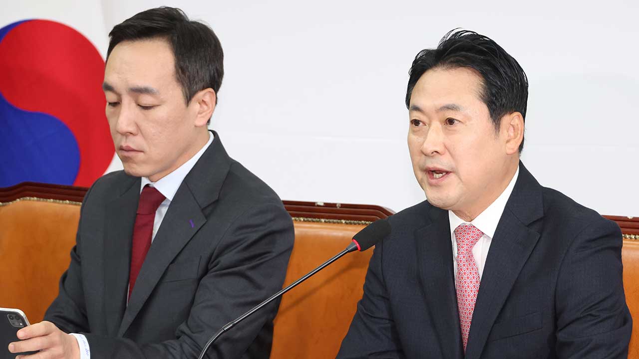 장동혁, 대통령 향해 "냉장고 아닌 부동산을 부탁해"‥부동산 대책 강한 비판