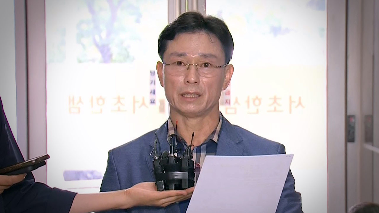 국회 법사위, 與 주도로 임성근 전 사단장 위증죄 고발 의결