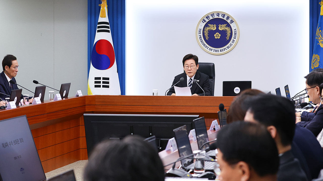 이 대통령, "일부 사정기관 국가질서 어지럽혀" 쿠팡 수사외압·연어 술파티 염두?