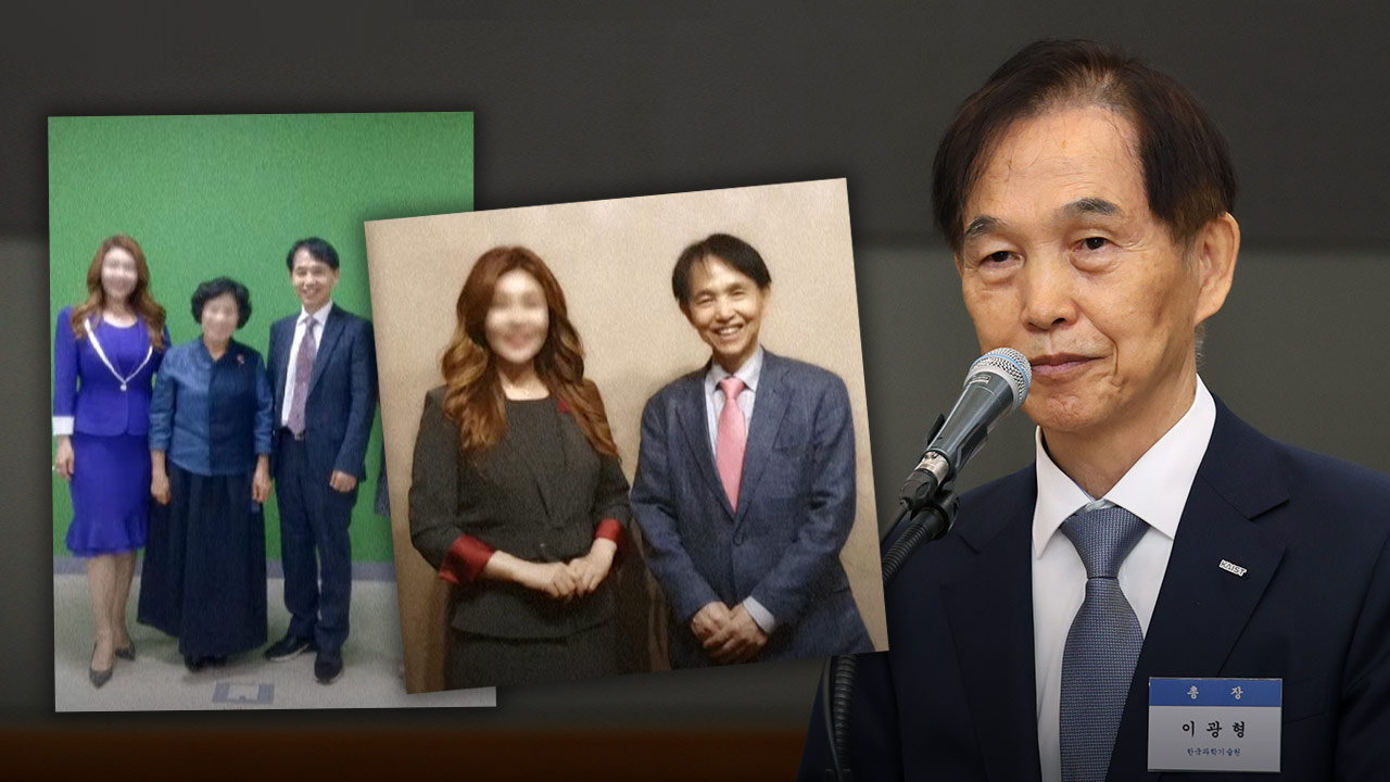국감 현장 사진