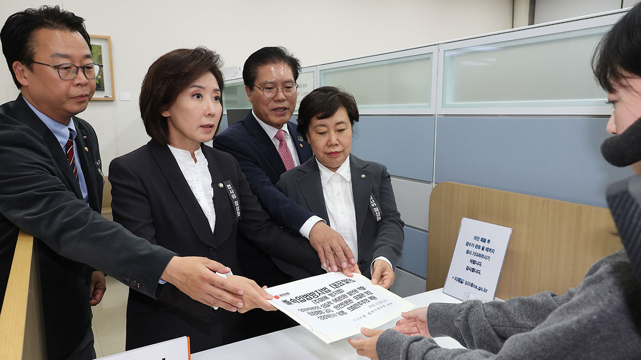 국민의힘 법사위원, "발언 기회 달라 291회 무시‥'추미애 방지법' 제출"